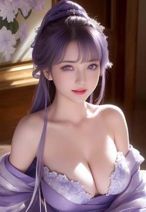 山海吞噬进化