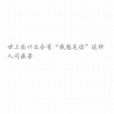奇趣西洋棋