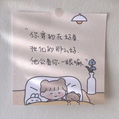 亡命赛车
