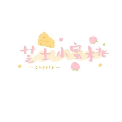 阿拉伯的夜晚