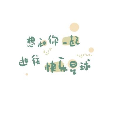 恐龙拳击手无敌版