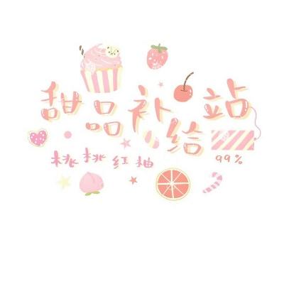 4399高清完整版截图
