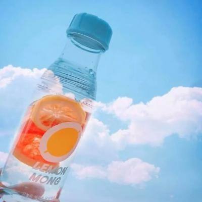 疯狂森林滑板
