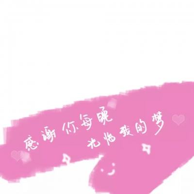 韩媒：文在寅将加入特金会 共同宣布朝鲜战争结束