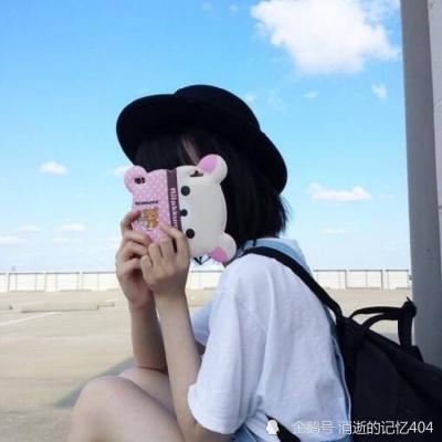 国产大香蕉网