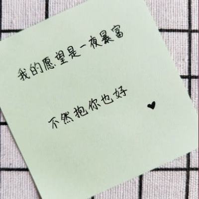 偷袭敌人阵地3