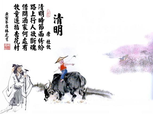 阿拉丁易趣卡牌