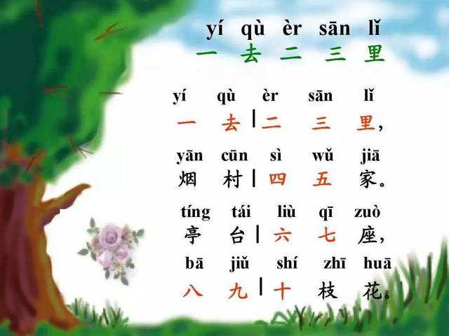 蜜桃av大全无码