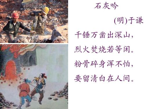 地狱四轮越野车狂奔
