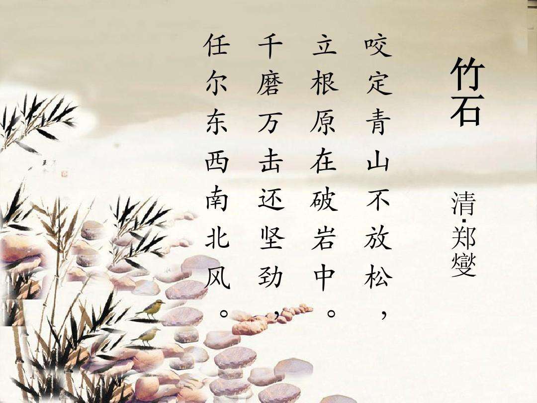 蒸汽小火车运货